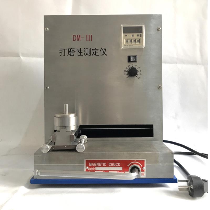 SHIBO DM-III Abradability Tester Figure 3