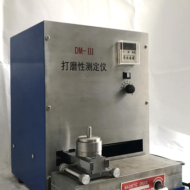 SHIBO DM-III Abradability Tester Figure 4