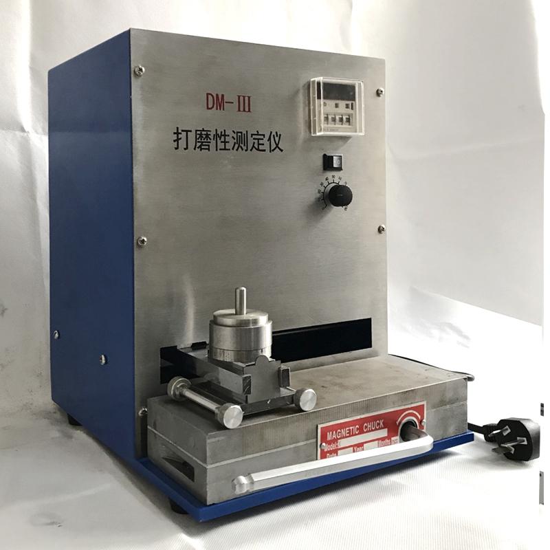 SHIBO DM-III Abradability Tester Figure 5