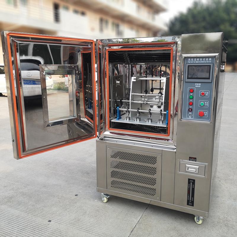 AISRY NBC-NZ-12 立式低温耐折试验机 Figure 1