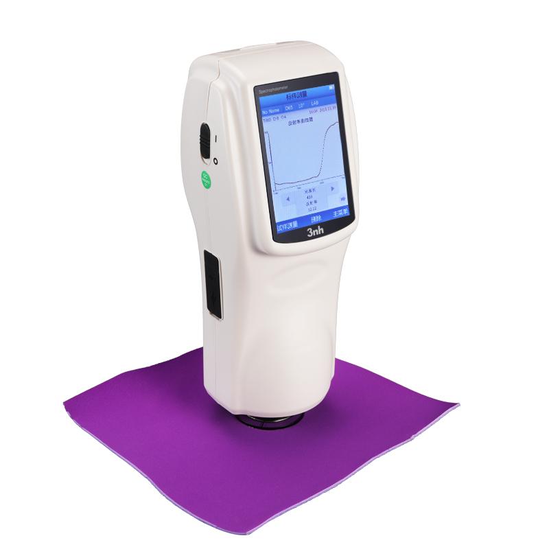 3nh NS820 分光测色仪 Figure 3