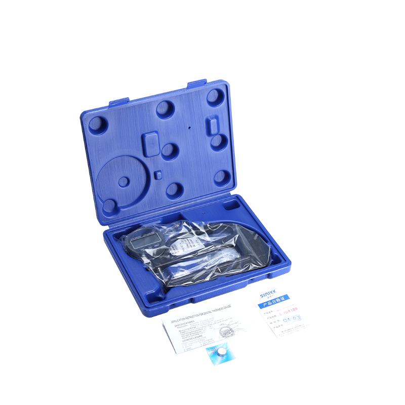 盛泰芯 32CHQF10120 千分测厚规（0-10x120mm)大深喉 Figure 1