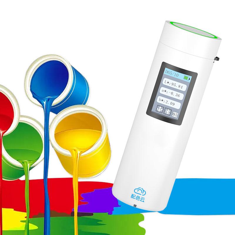 3NH PSY01 Color scheme cloud color difference treasure series Figure 4