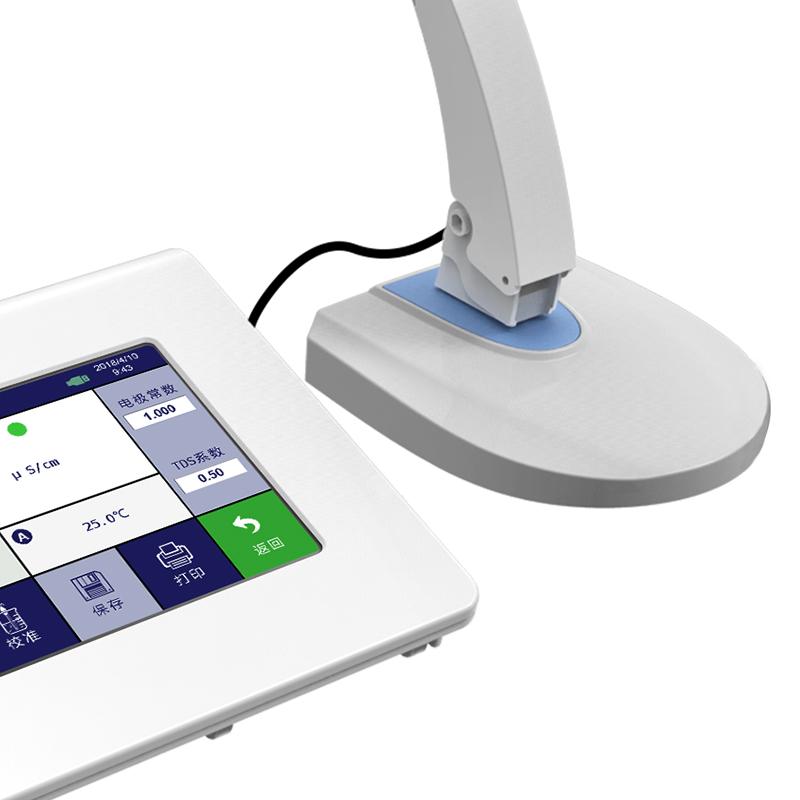 佑科 P907 离子计(定制单个离子检测） Figure 3