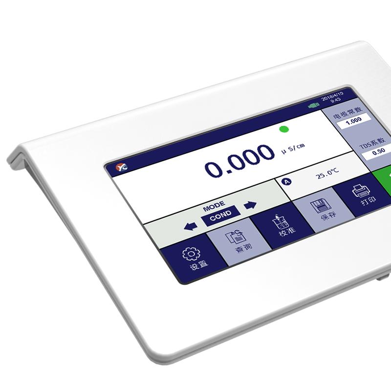 佑科 P907 离子计(定制单个离子检测） Figure 2