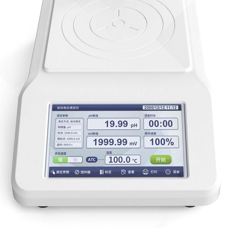 佑科 ZD-2A 电位滴定仪 Figure 1