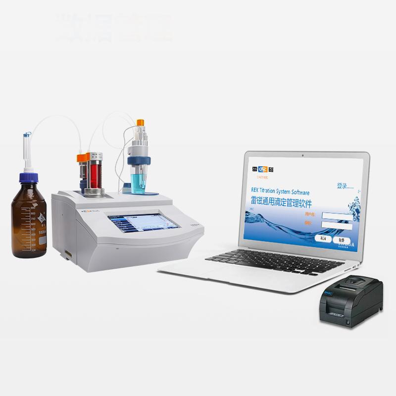 雷磁 ZDJ-5B 自动滴定仪 Figure 5