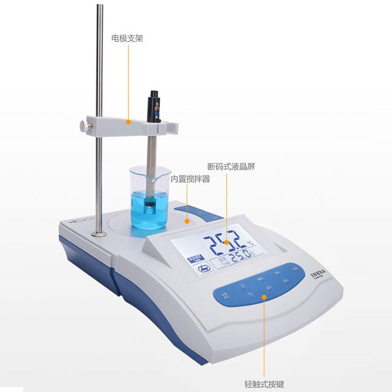LeiCi PHS-3G pH Meter Figure 2