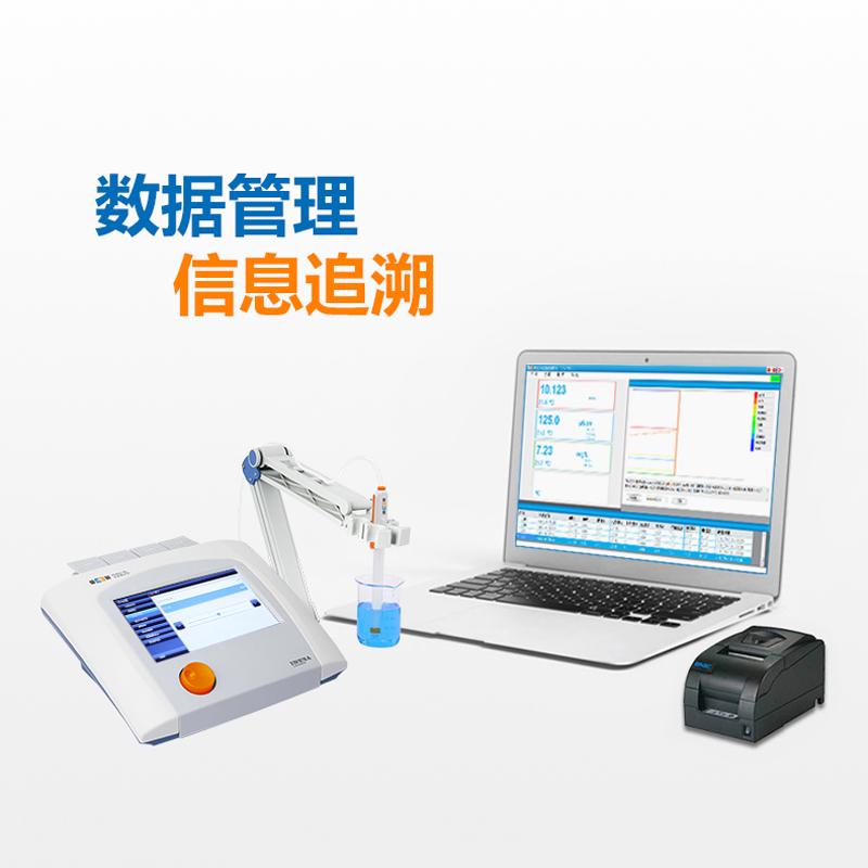 LeiCi PHSJ-6L Laboratory pH Meter Figure 2