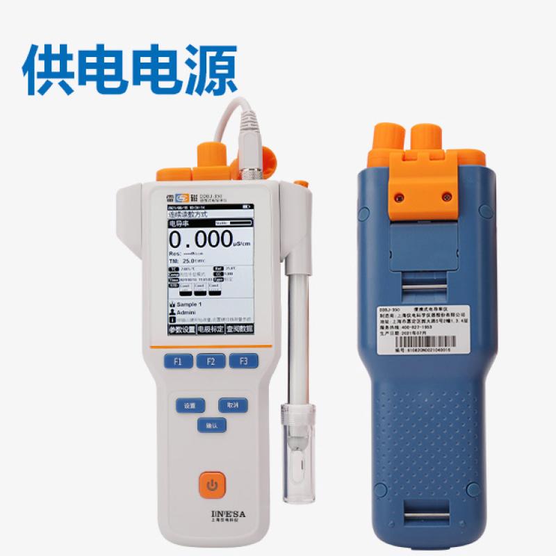 LeiCi DDBJ-350 Conductivity Meter Figure 4