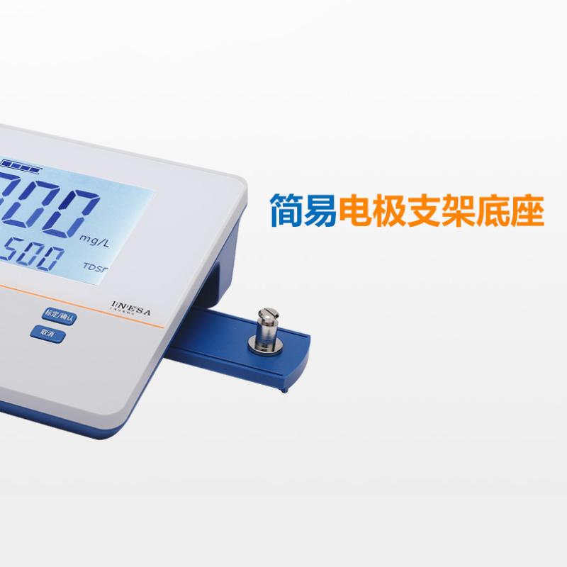 LeiCi DDS-307A Conductivity Meter Figure 5