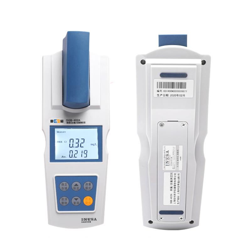 雷磁 DGB-402A 便携式余氯总氯测定仪 Figure 3