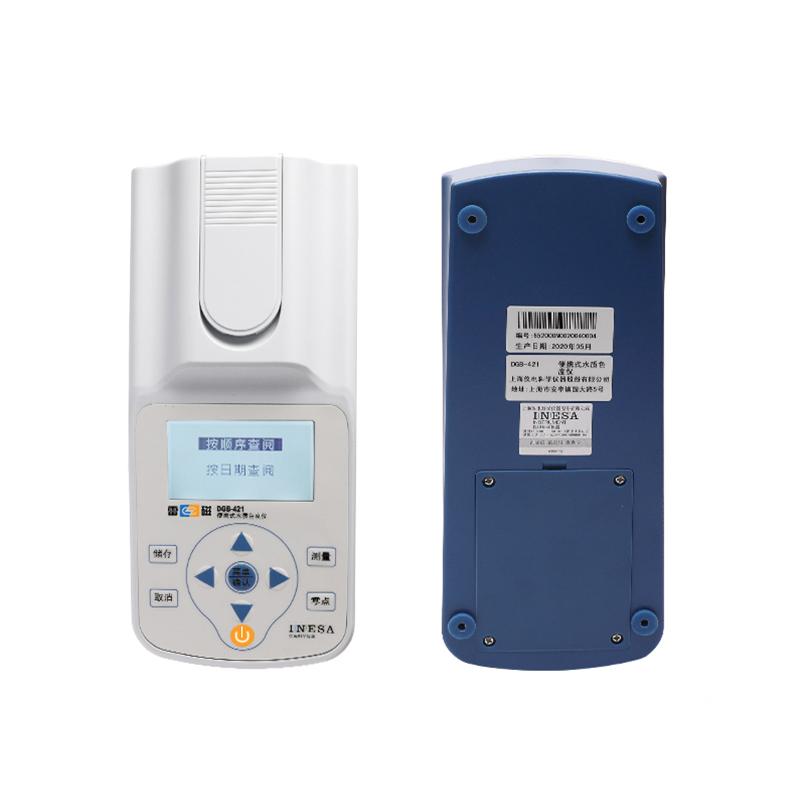 LeiCi DGB-421 Portable Water ColoriMeter Figure 1