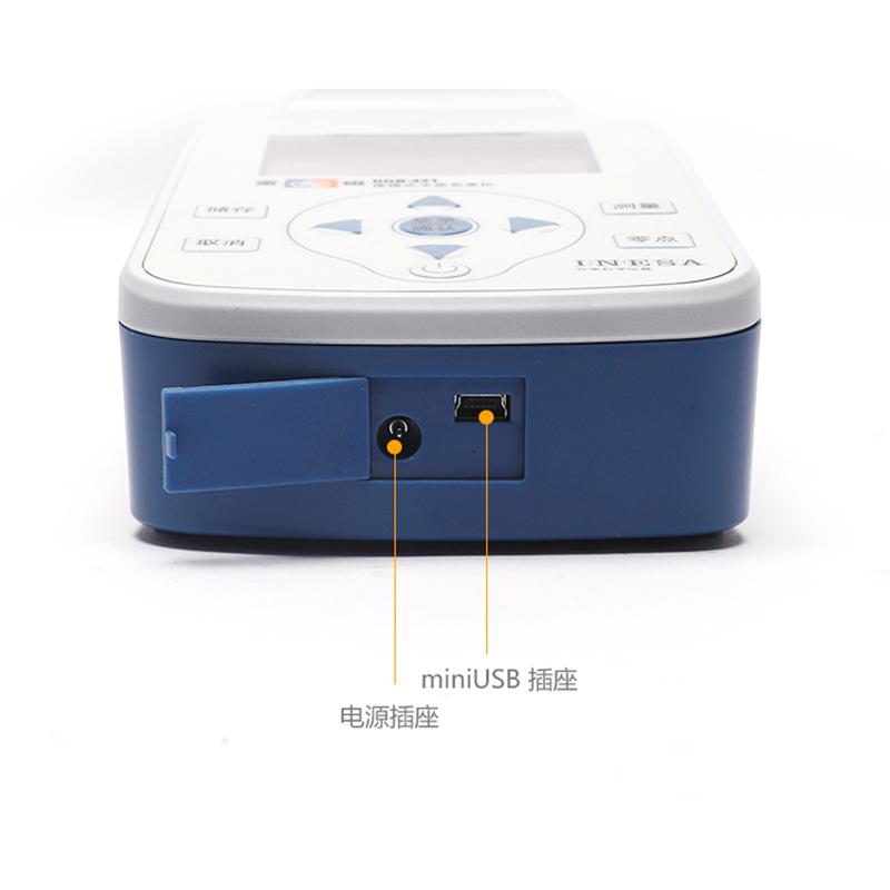 LeiCi DGB-421 Portable Water ColoriMeter Figure 2