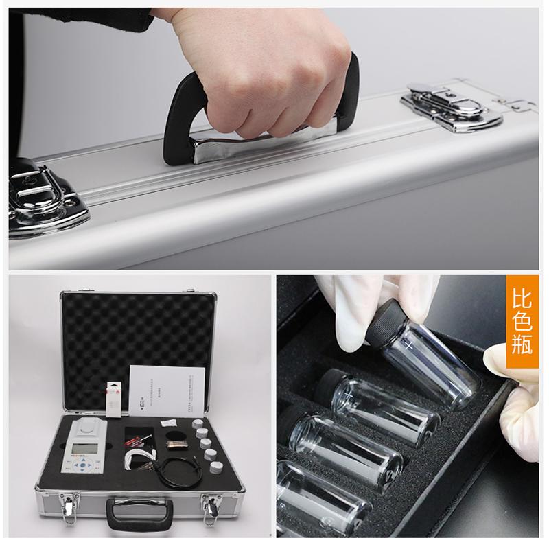 LeiCi DGB-421 Portable Water ColoriMeter Figure 4