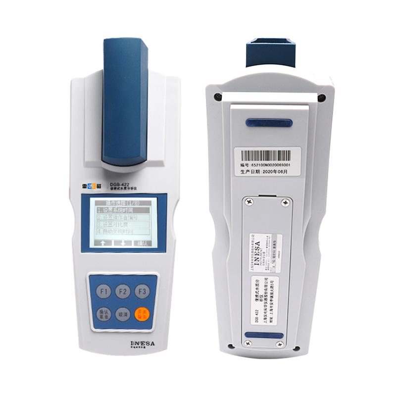 雷磁 DGB-422 便携式多参数水质分析仪 Figure 4