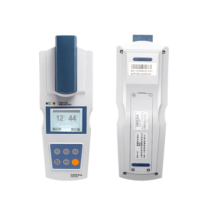 雷磁 DGB-423 便携式多参数水质分析仪 Figure 2