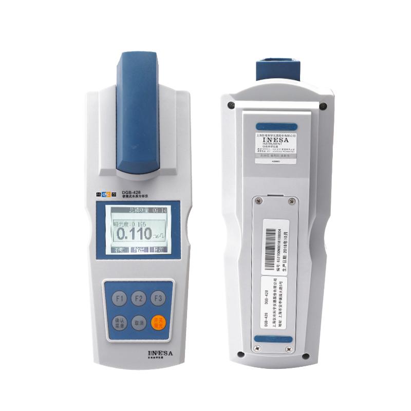 雷磁 DGB-428 便携式多参数水质分析仪 Figure 4