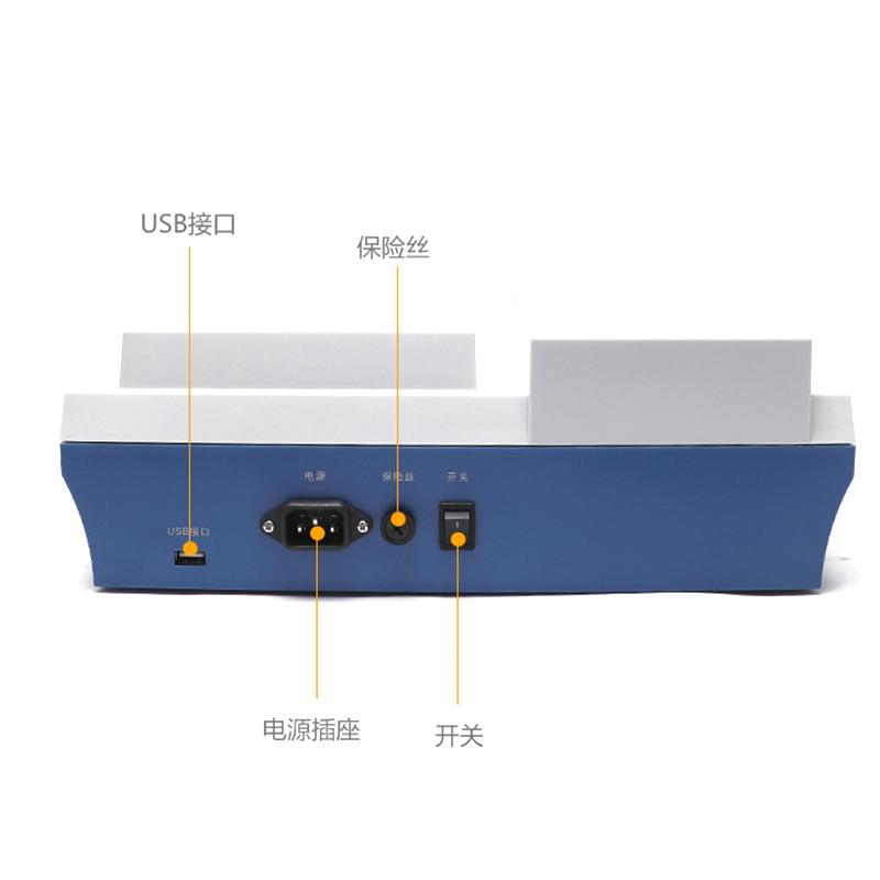 雷磁 COD-571 化学需氧量测定仪 Figure 3