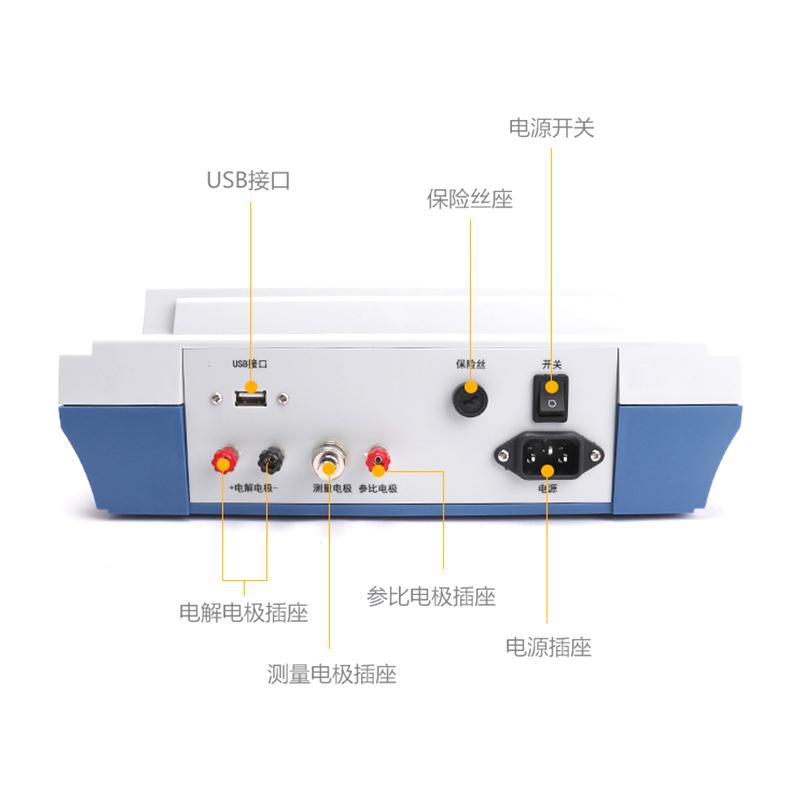 雷磁 COD-572 化学需氧量测定仪 Figure 2