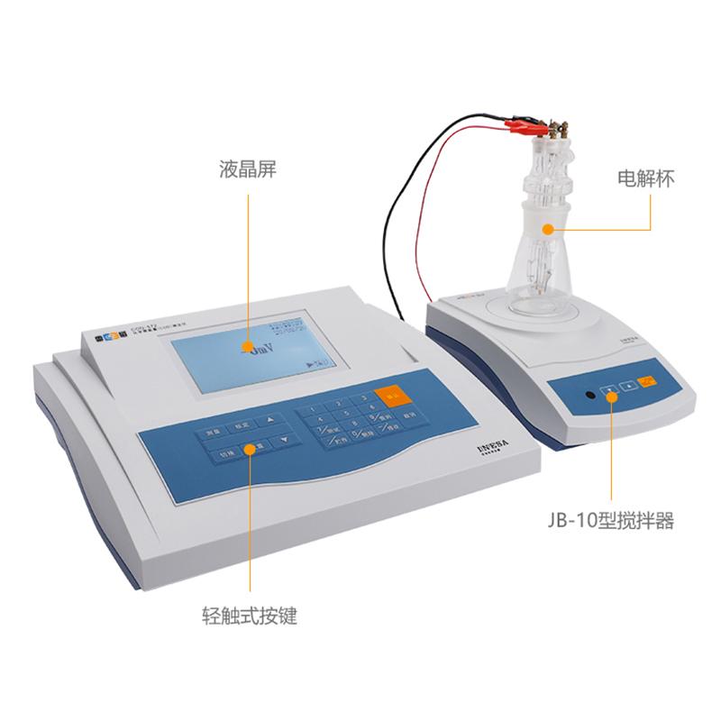 雷磁 COD-572 化学需氧量测定仪 Figure 3