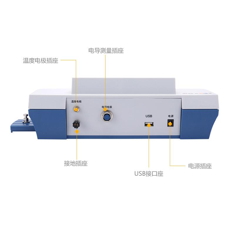 雷磁 TCD1 电导率仪 Figure 1