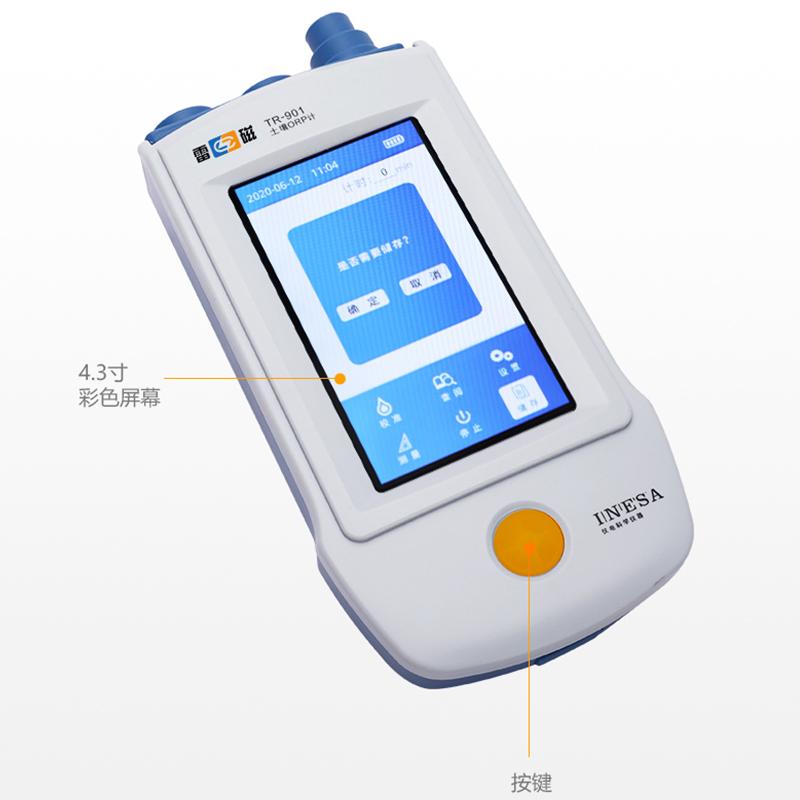 雷磁 TR-901 土壤ORP计 Figure 1