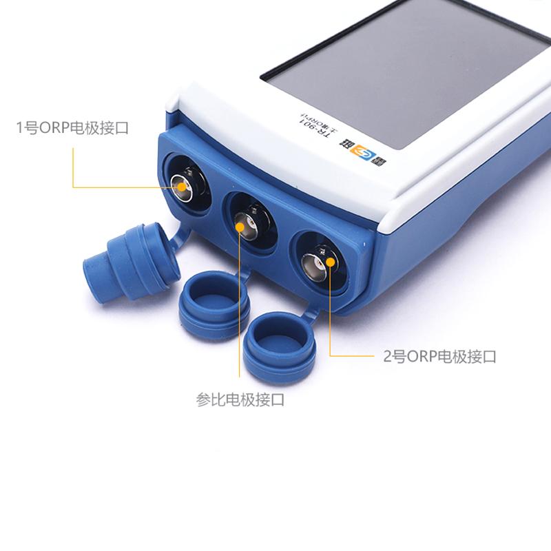 雷磁 TR-901 土壤ORP计 Figure 3
