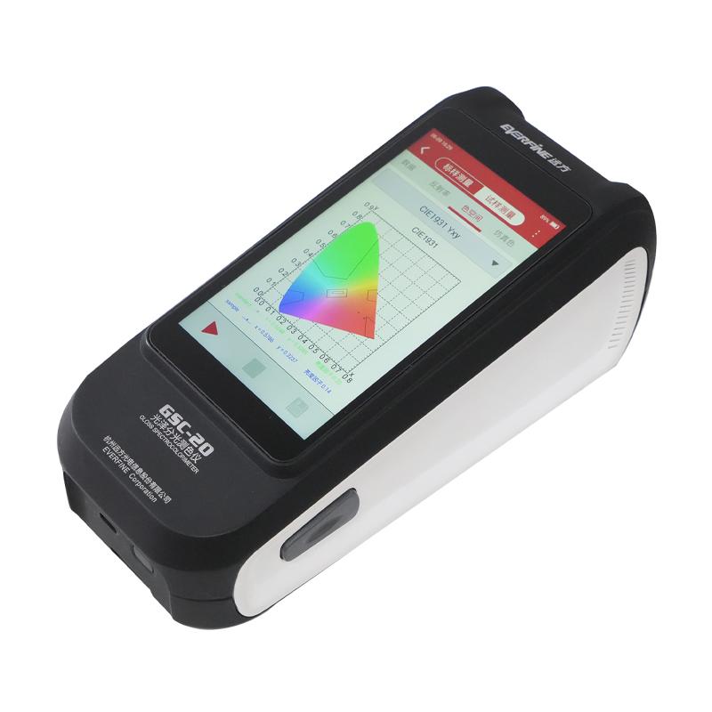 EVERFINE PSC-30 Portable ColoriMeter Figure 5