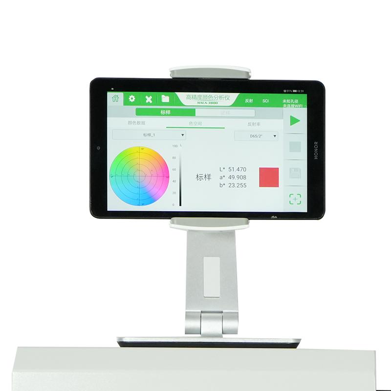 EVERFINE HACA-3800 High Accuracy Color Analyzer Figure 2