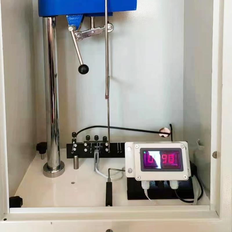 JingKeLian QHD Pendulum damping Tester Figure 2