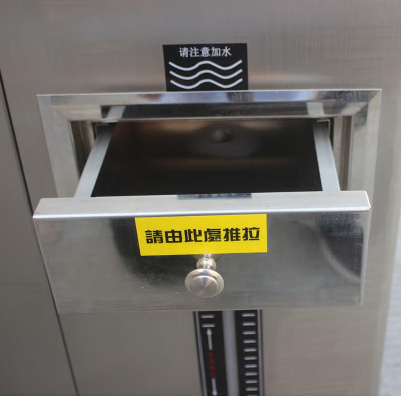 AISRY ASR-1000L-70 可程式恒温恒湿试验机 Figure 1