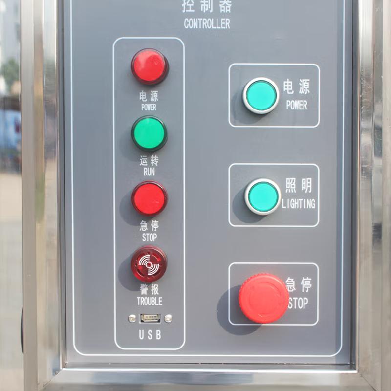 AISRY ASR-1000L-70 可程式恒温恒湿试验机 Figure 4