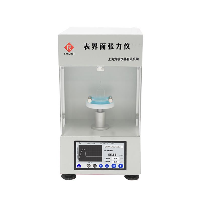 方瑞 Q2000 铂金环法 表面张力仪 Figure 2