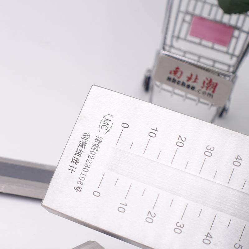 JingKeLian QXP 0-50 ISO single-channe GrindoMeter Figure 1