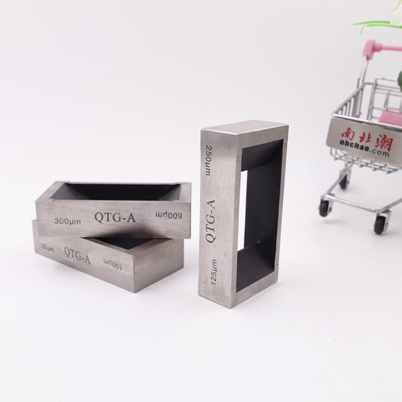 JingKeLian QTG-A Frame coating Applicator Figure 2