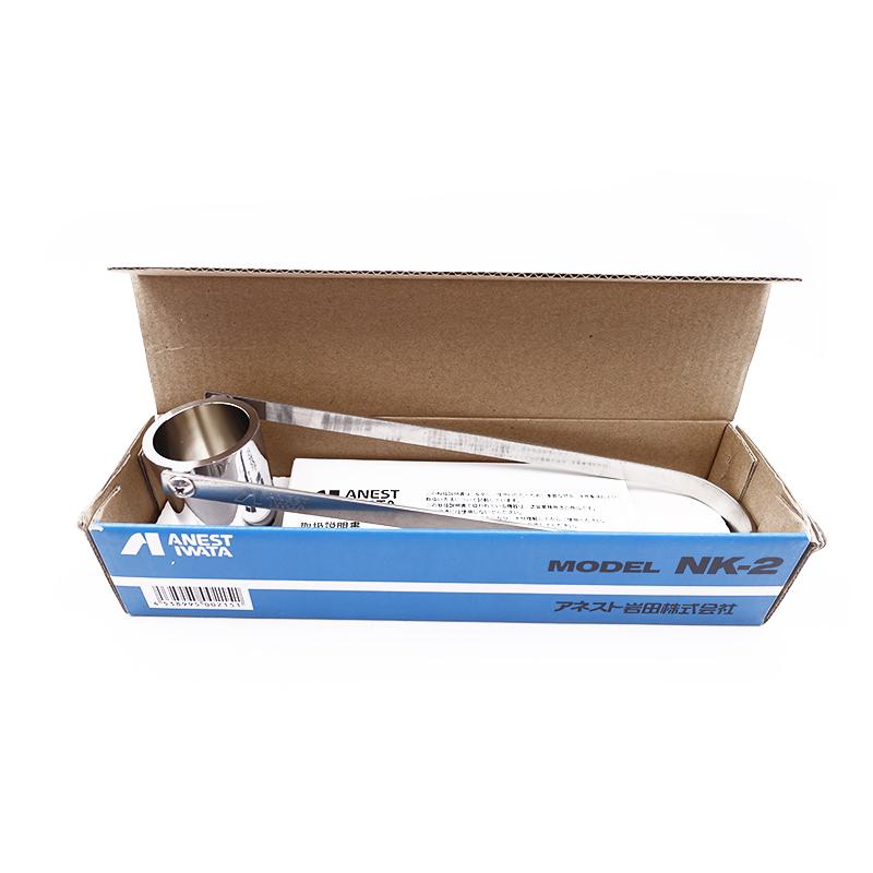 JingKeLian NK-2 Iwata Cup Figure 5