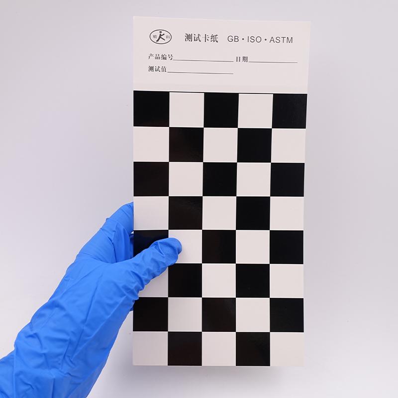 JingKeLian Checkerboard Opacity Chart Figure 2