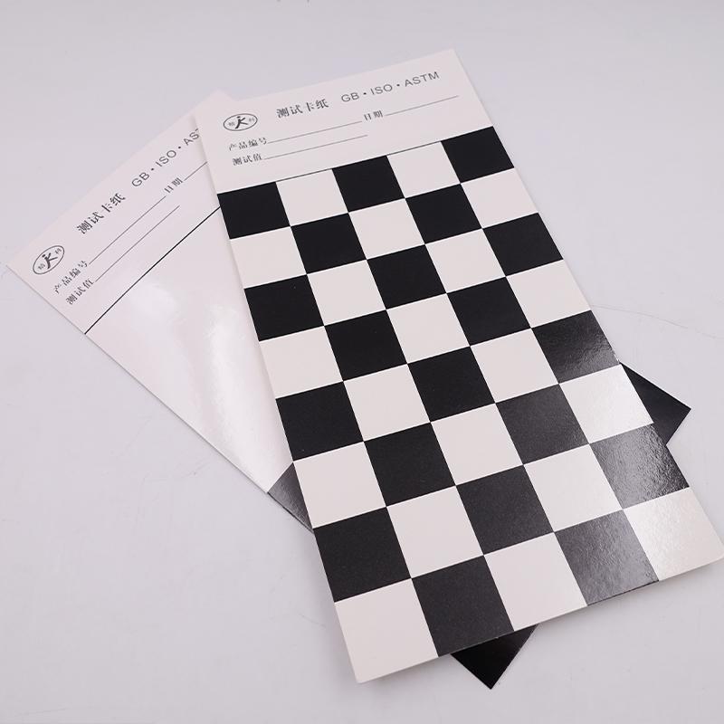 JingKeLian Checkerboard Opacity Chart Figure 5