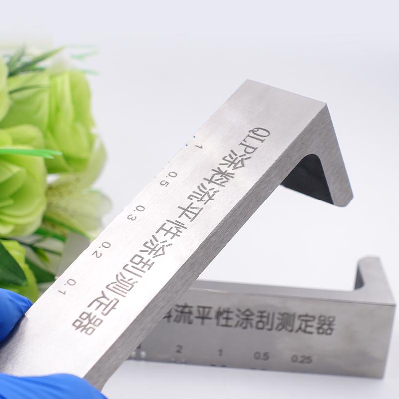 精科 QLP 涂料流平涂刮测定器 Figure 3