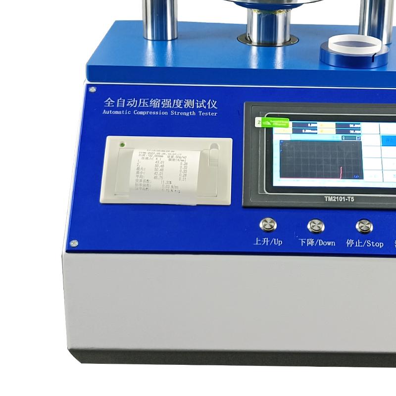 JingHuaYiQi LD-YSY-02 Ring Crush Testing Machine Figure 3