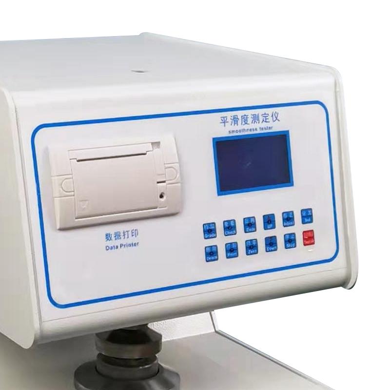 JingHuaYiQi LD-PHD Smoothness Tester Figure 1