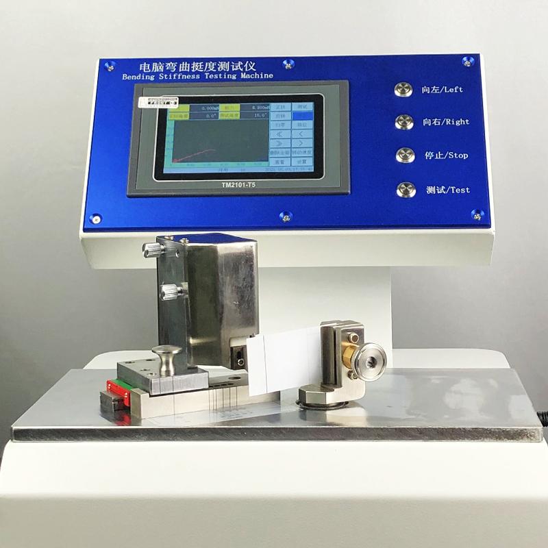 JingHuaYiQi LD-TD-A-01 Bending stiffness Tester Figure 3