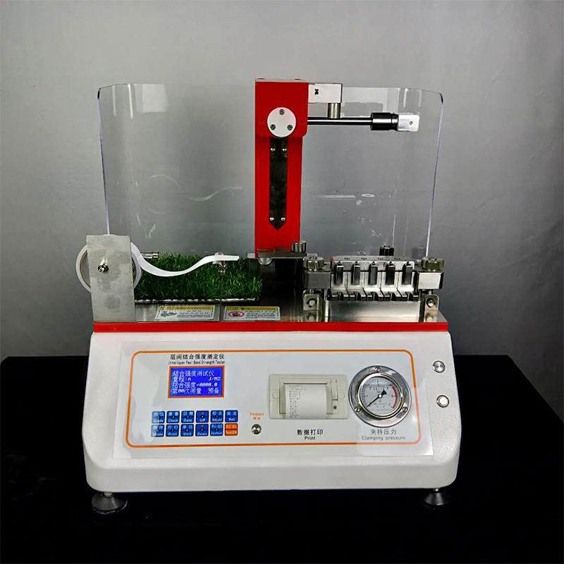 JingHuaYiQi LD-CJJH-01 Internal Bond Strength Tester Figure 2