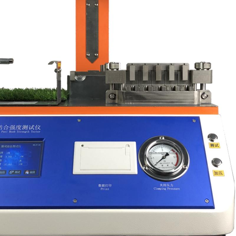 JingHuaYiQi LD-CJJH-02 Internal Bond Strength Tester Figure 3