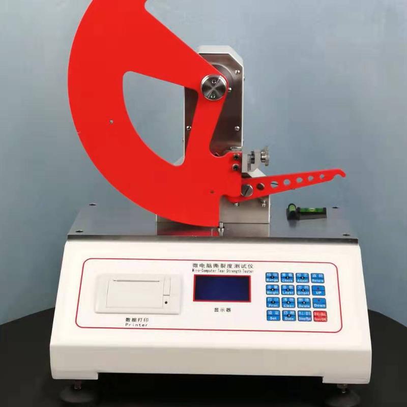 JingHuaYiQi LD-SL-A Tear strength Tester Figure 2