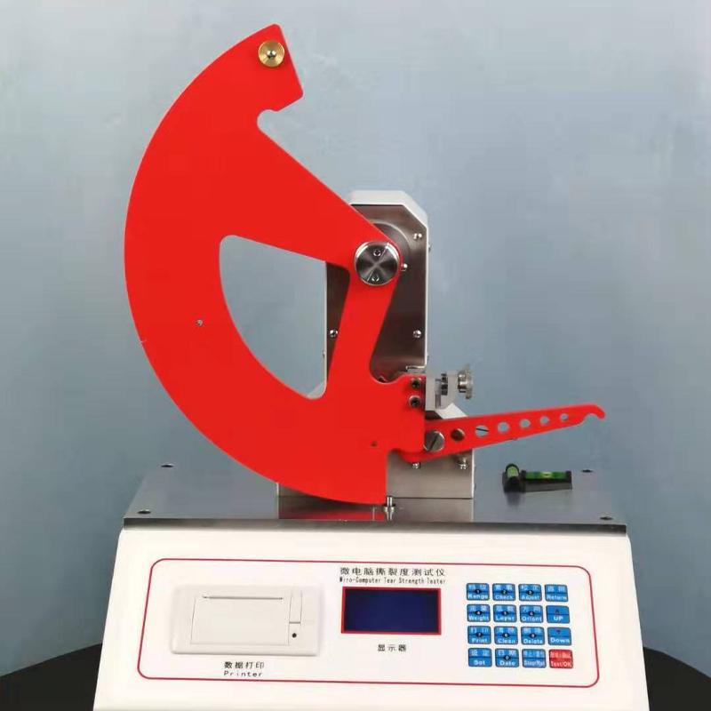 JingHuaYiQi LD-SL-A Tear strength Tester Figure 1