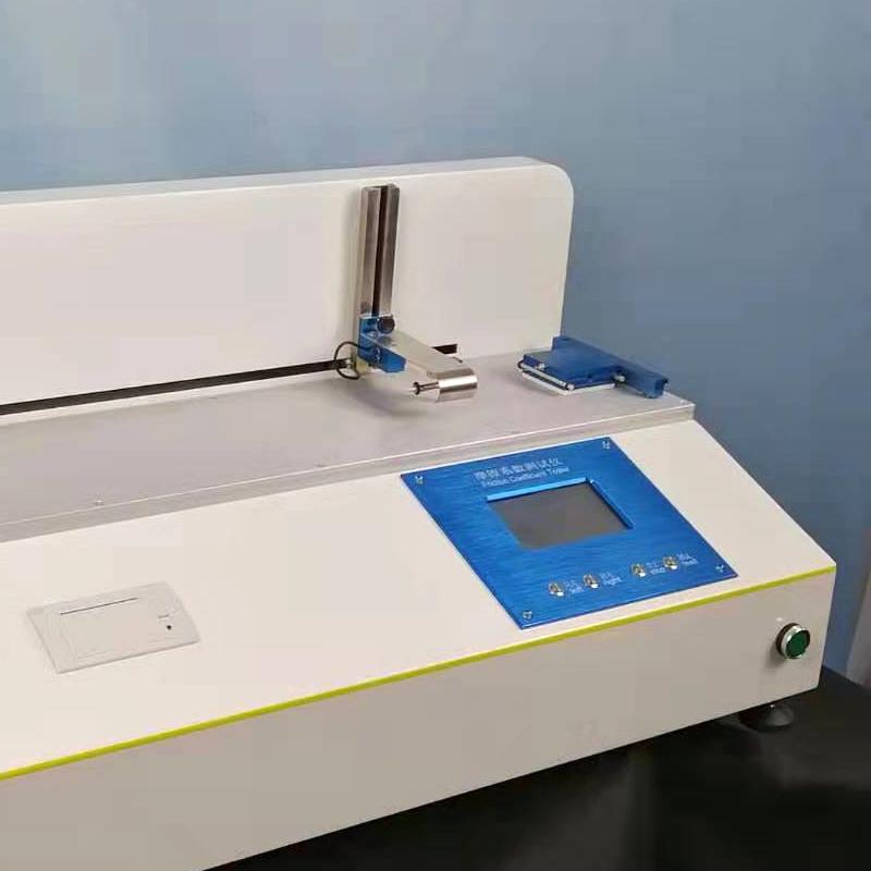 JingHuaYiQi LD-MCY Coefficient of Friction Tester Figure 2