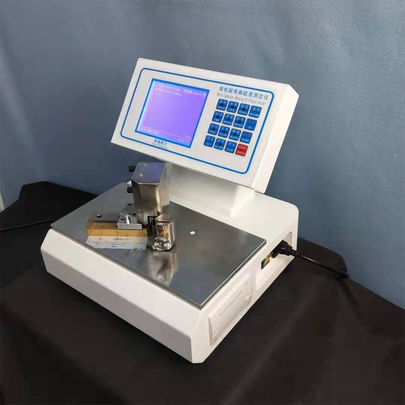 JingHuaYiQi LD-TD-A Paper Cardboard Bending stiffness Tester Figure 1