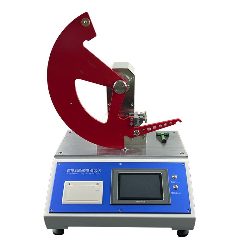 JingHuaYiQi LD-SL-B Tear strength Tester